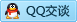 QQ在线咨询738295509